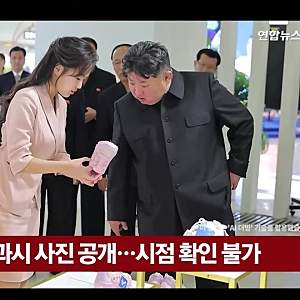 김정은사망설 뇌출혈 소문, 북한 사진공개로 어떻게 반박됐나