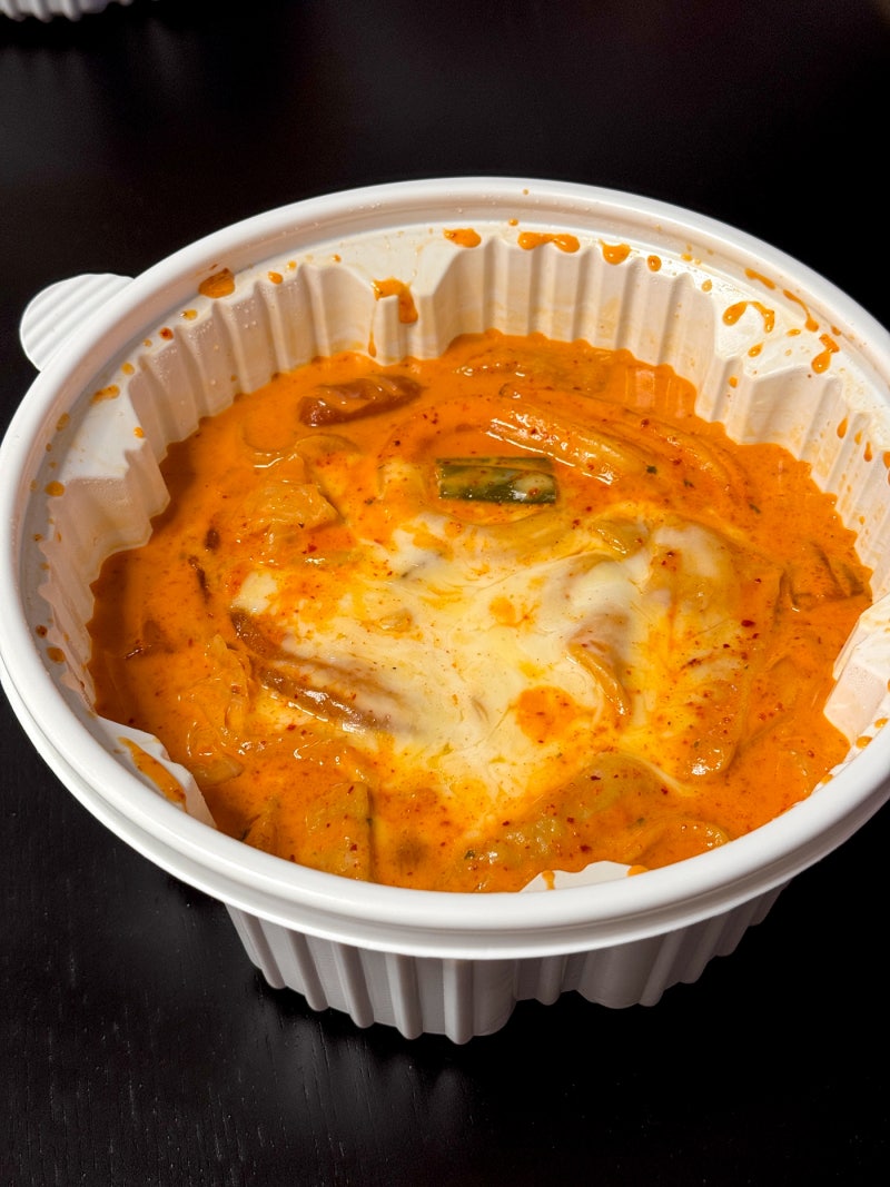 엽떡 로제 떡볶이 분모자 착한맛 도파민 싸악 도는 맛
