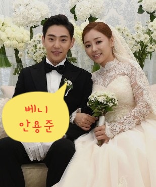 <b>안용준</b> 아내 베니 누구?결혼반대 무릅쓰고 결혼했는데 남편 <b>안용준</b> ....