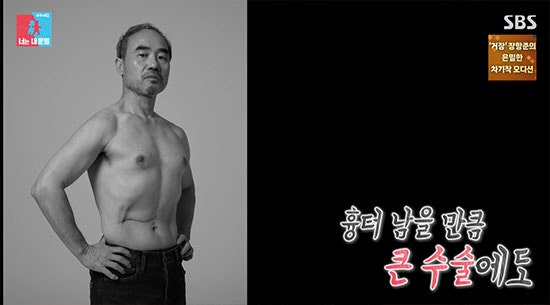 간암 수술 2주만에 복귀, 배우 강신일은 누구? (프로필)