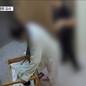 [목포 산후조리원 사고] 생후 12일 신생아 사망 사건