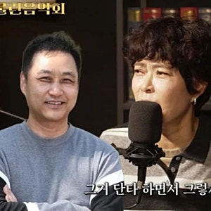조혜련, 김수용 주식 투자에 돌직구! 450억 거래하고 1억 수익? 장기 투자를 강조한 이유