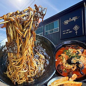 [전북 전주] 용소루 :: 내돈내산| 짜장면맛집| 짬뽕밥| 송천동중국집| 현지인맛집| 아기랑| 영....