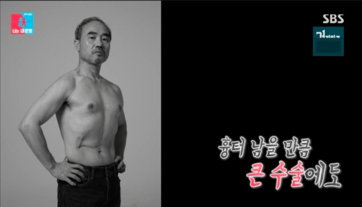 <b>강신일</b>, <b>간암 수술</b> 2주 만에 촬영장 <b>복귀</b>…그를 움직인 건 가족이었....