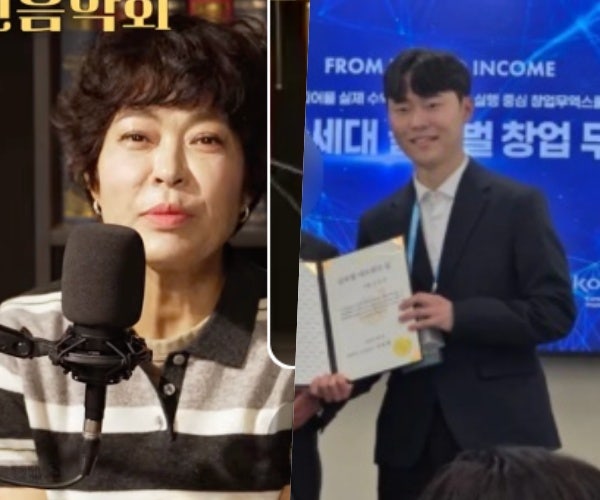 조혜련 다이어트 9kg 감량 비법, 약도 주사도 없이 뭘 했길래?