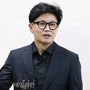 한동훈 차기 대선주자 적합도 18.7%로 1위…국민의힘 지지층은 장동혁과 팽팽, 무당층은 한동....