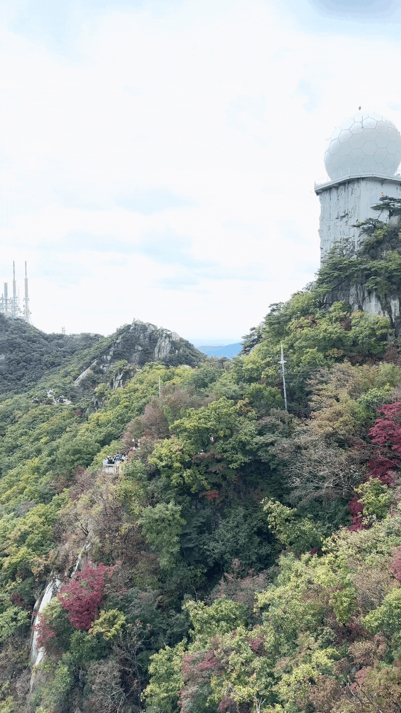 관악산 | 맑은 날씨에 연주대 찍고 소원까지 빌고 온 과천향교 원점회귀