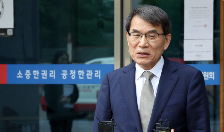 선관위 <b>특검</b>, <b>노태악</b> 전 대법관 자택 <b>압수수색</b>…’부부동반 외유 출....