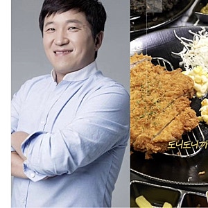 정형돈 돈가스집 오픈 첫날부터 혹평… 성수 프리미엄만 붙었다는 이유