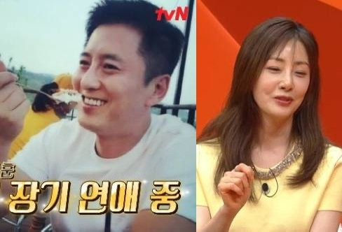 오나라 김도훈 결혼 안 하는 이유? 26년째 열애 나이 프로필 근황 총정리