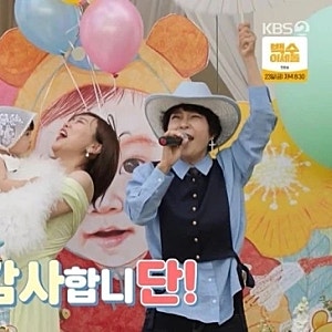 손민수 임라라 초호화 돌잔치, 촬영팀만 45명… 병원에 2,000만 원 기부한 이유?