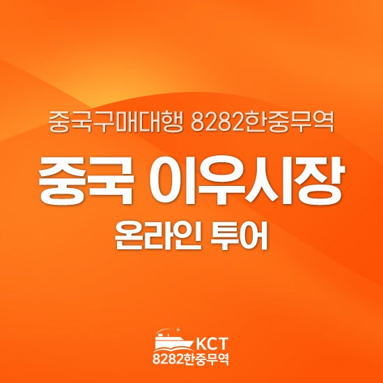 https://mblogthumb-phinf.pstatic.net/MjAyNjEwMjFfMzkg/MDAxNzkyNTY2OTAwODQw.yeUqHoEdOPFWwRmIbyJfs2I_S3IH6hap_PkXBQxrHzkg.4hhtBDcPkKvpjMiLrv5JYoDkRl5Ou0t8az1PBX5abbEg.JPEG/KakaoTalk_20261021_142029524.jpg?type=w800