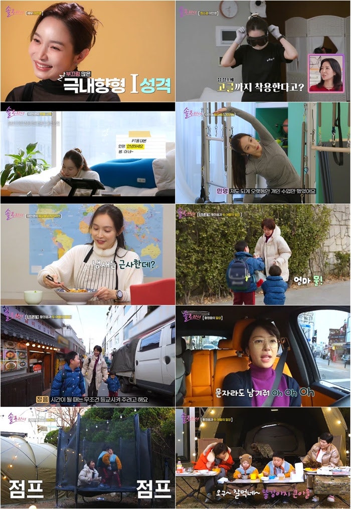 “이혼할 때 나한테 준 선물”…황정음이 5억 주고 살 수밖에 없었던 차