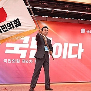 장동혁, 과거 ‘술자리 욕설 녹취’ 일파만파… 대표실 “불법 녹취에 민·형사상 엄정 조치....
