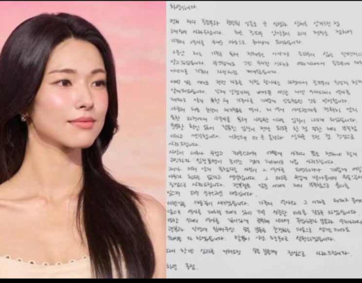 <b>이혜성</b>, <b>하영 증조부 친일</b> 논란에 입 열었다…“조상 죄까지 후손이....
