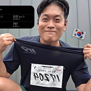 '소방관 삼촌' 나경진 소방교 프로필, 빨대 대신 국화 한송이 추모 영상… 나이·학력·이력·....