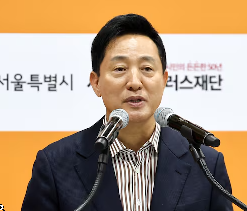 <b>오세훈 항소심 선고</b> 생중계, 10월 23일 운명의 날…시장직 상실 가능....