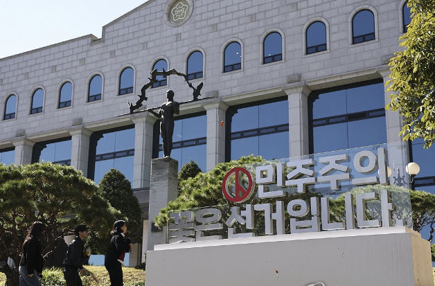선관위 <b>특검</b> 수사 피의자 숨진 채 발견 <b>특검</b> 입장 및 공직사회 여파 ....