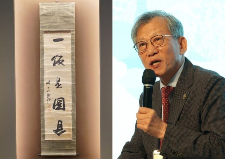 결국 불명예 퇴진