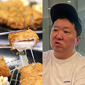 정형돈 돈가스집 성수동 어디길래.. 첫날 먹어본 손님 반응 보니