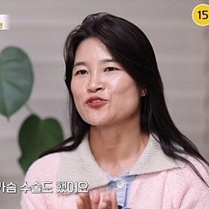 김혜선, 전 남친 때문에 가슴 수술…독일인 남편 한마디에 오열