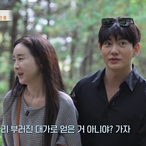 “18살 연하 전남편이 병수발”…함소원, 교통사고 후 재혼까지 진지하게 생각한 이유