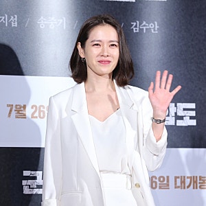'현빈♥' 손예진, 집밥 사진 올렸더니 반찬보다 밥공기 하나에 시선 쏠린 이유 알고보니…