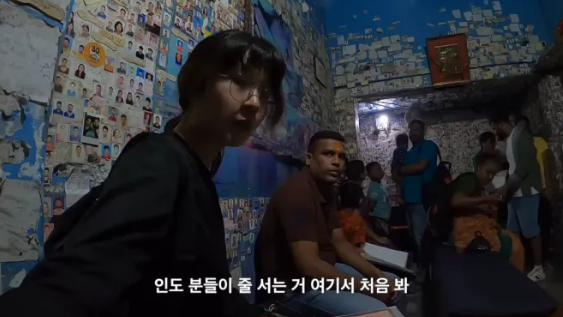 “인도여행 후 실종 사망?” 유튜버 <b>길바닥</b> 납치 의심 궁금한이야기....