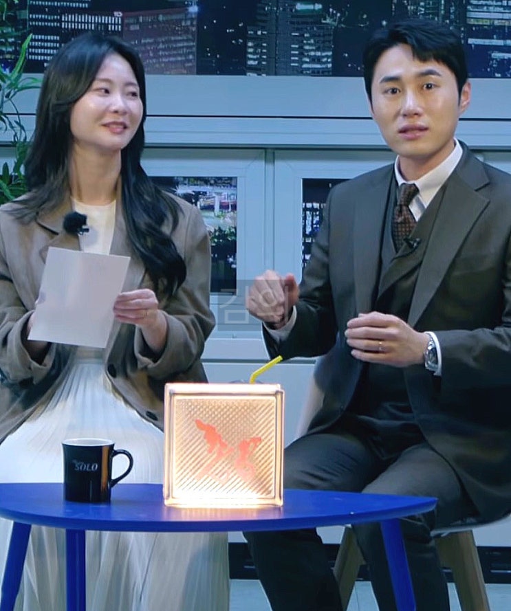 "유일한 남사친이라더니.." 나는솔로 <b>25기 순자</b> 영수 12월 깜짝 결혼 ....