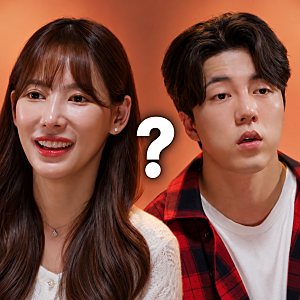 환연2 남희두·이나연 커플 결별설, 사진 정리했다는데 아직 남아 있는 두 사람의 흔적