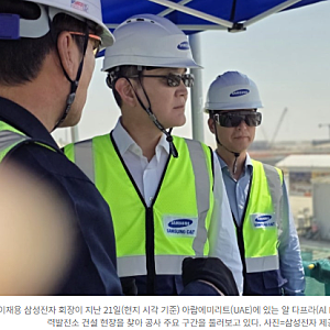 이재용, 구내식당서 밥 먹고 500만원씩 쐈다…중동 깜짝 방문