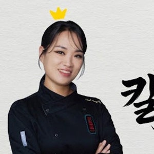 정지선 셰프 유튜브 돌연 멈춘다…제작진 “언제 돌아올지 약속 못 해”