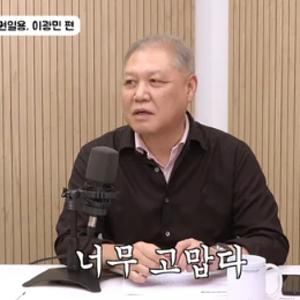 "이번엔 안 나온다"… 권일용, '범죄도시5' 출연 사절 및 마동석과 일화 공개