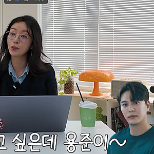 황정음 김용준 언급, 9년 열애 결별 후 "보고 싶은데" 뜻밖의 고백