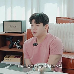 윤후의 명문대 휴학과 가수 도전이 드러낸 대중의 민낯, 남의 인생에 훈수 두고 실패만 기다....