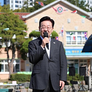 [공유] 李 “중수청 지휘감독 포기하는 건 대통령 탄핵사유” - (반론)