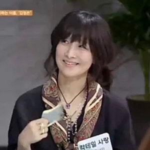 마로니에 김정은 20년 만에 합의이혼…아들 양육권과 11월 컴백 소식까지