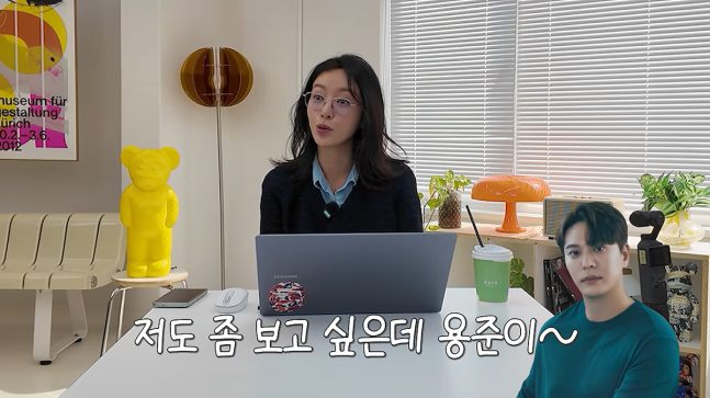 <b>황정음</b>, 9년 사귄 <b>전 남친</b> <b>김용준</b>에 “보고 싶다”…결별 11년 만에 ....