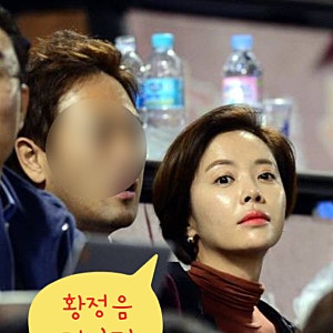 황정음 전남편 이영돈 누구? 결혼과 재결합 끝 이혼 근황까지 | 이영돈 나이 전 아내 황정음 ....