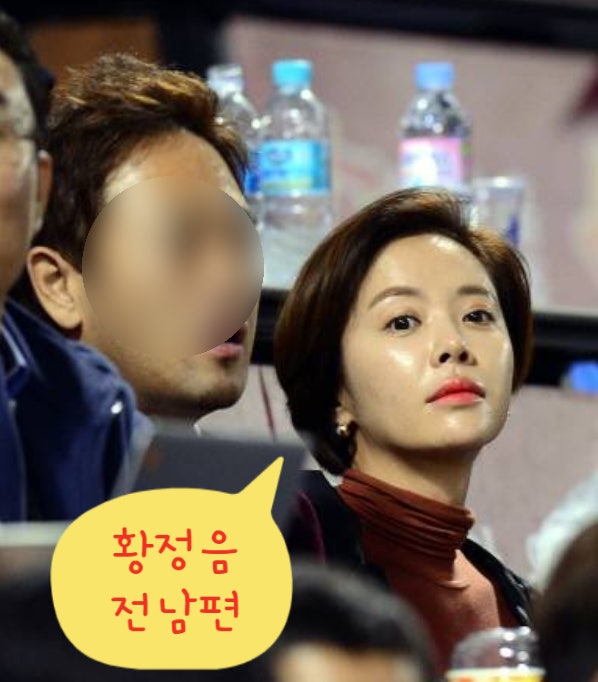황정음 전남편 이영돈 누구? 결혼과 재결합 끝 이혼 근황까지 | 이영돈 나이 전 아내 황정음 ....