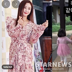 이혼한 함소원 원룸살이 시작, 딸이 아빠를 찾으며 한 말