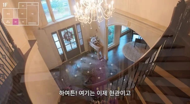 폐암 투병 딛고 3년 만에 찾았다? <b>이혜영</b>이 <b>미국 3층 대저택</b> 공개하....