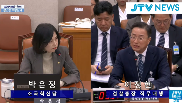 "조직에 가장 악영향 준 사람"… <b>이정현</b>, 한동훈·<b>윤석열</b> 직격