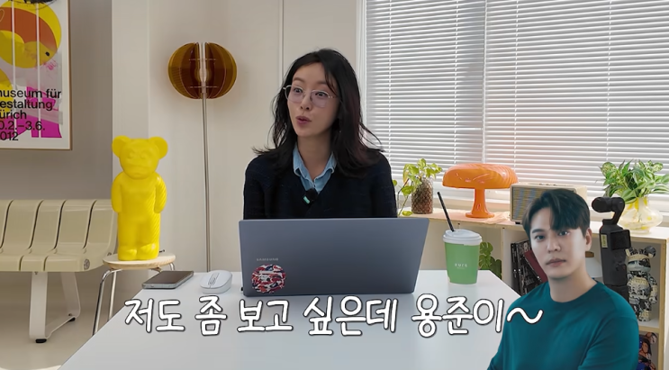 <b>황정음</b> “<b>김용준</b> 보고 싶다” <b>발언</b>에 엇갈린 반응… 전 연인 공개 ....