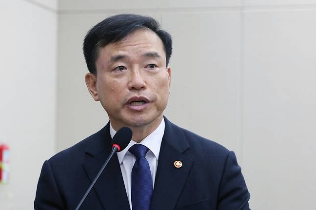 '인앱결제 강제' <b>구글</b>·<b>애플 과징금</b> 680억 <b>부과</b> 임박, 방미통위 의결 ....