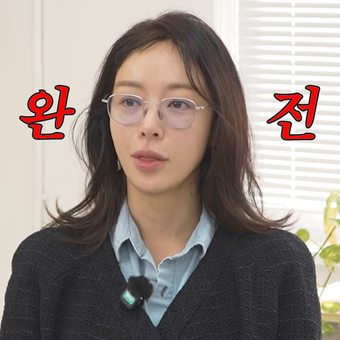 "아직도 보고 싶다고?" <b>황정음</b>, 전 남친 <b>김용준</b> 다시 <b>언급</b>한 이유