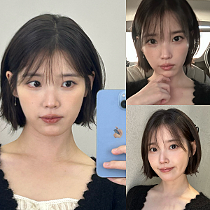 2026 가을 단발 헤어스타일, 아이유 단발펌이 예쁜 이유