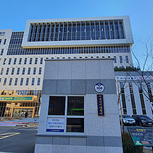 강서구 친모 살해 혐의로 40대 딸 체포…신고 내용과 달랐던 가족관계