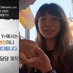 길바닥 유튜버 근황, 인도여행 후 1년 넘게 소식 끊긴 진짜 이유