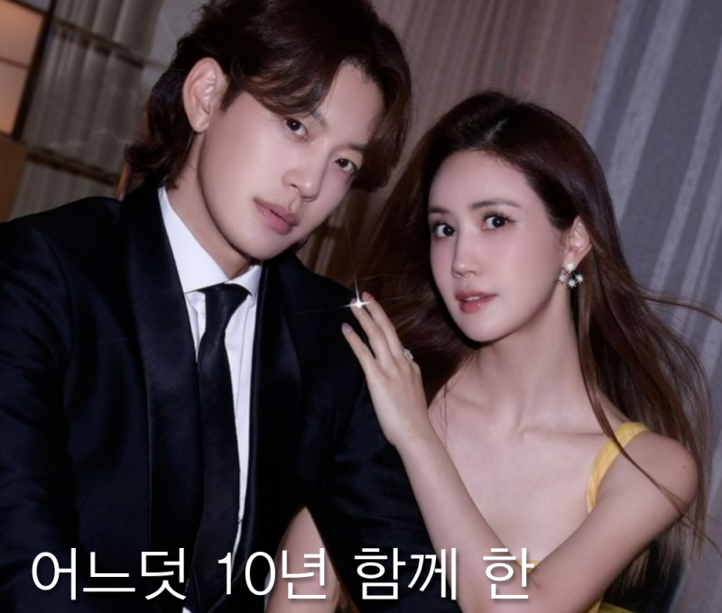 "임신 9개월 맞아?" 세븐♥이다해, 배 작다고 中실검 1위 찍더니 결국 2시간 만에 200억 터졌다